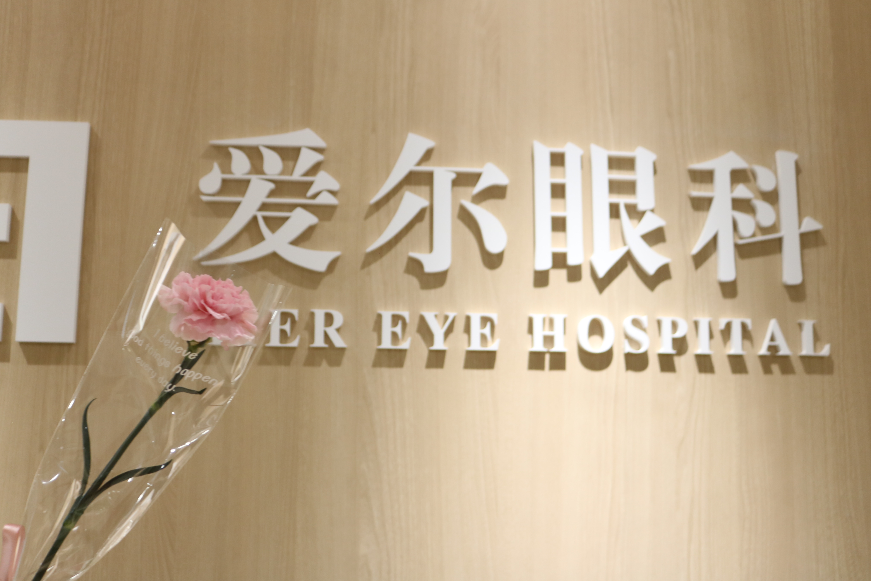 微信图片_20250511160032.jpg